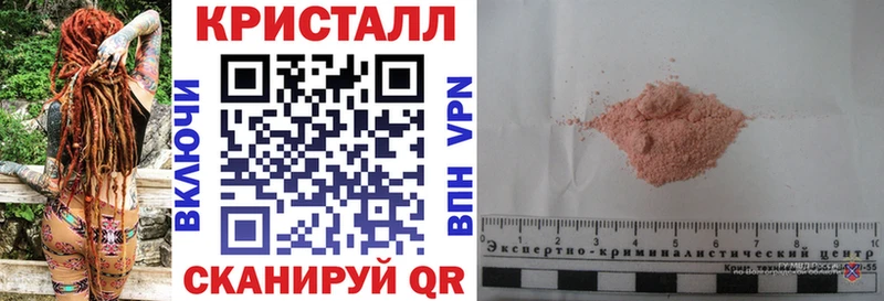 Amphetamine 97% купить наркотик мега вход Мурино