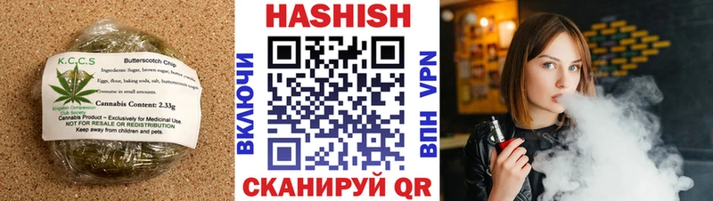 Еда ТГК марихуана  кракен сайт  Мурино 