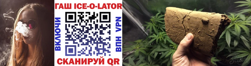 ГАШИШ Cannabis  MEGA ТОР  Мурино 