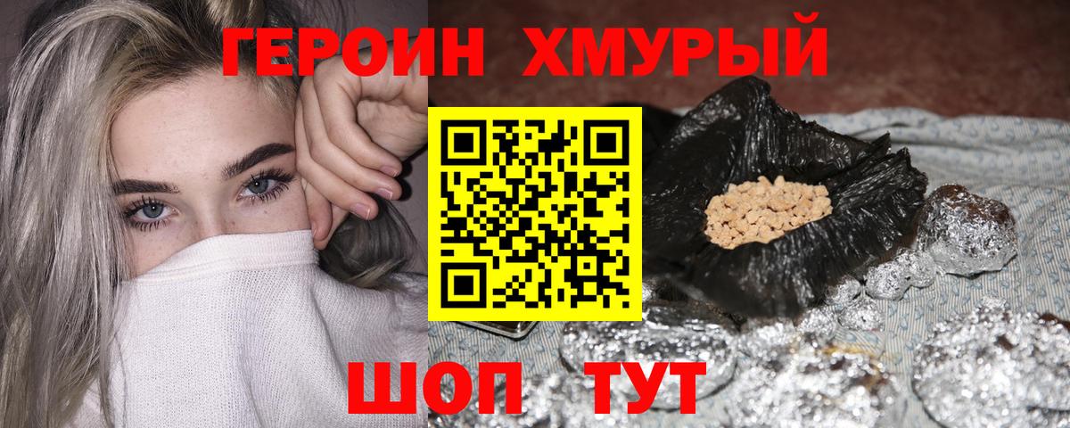 Alpha PVP СК   Вход с VPN  Мурино  Меф МЯУ МЯУ кристаллы  НБОМе  Гашиш  Каннабис 