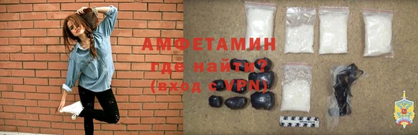 ешки Переславль-Залесский