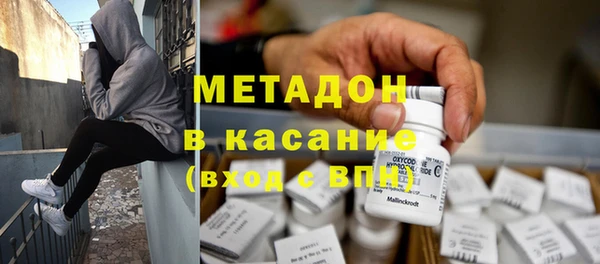 MESCALINE Пестово