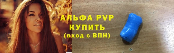 ешки Переславль-Залесский