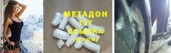 круглые Пересвет