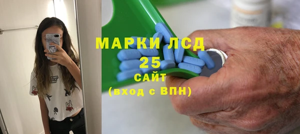 ешки Переславль-Залесский