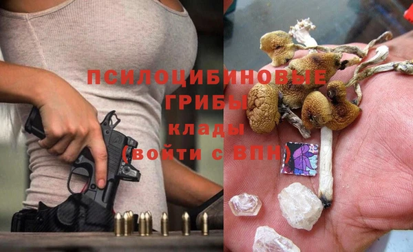 MDMA Premium VHQ Абаза