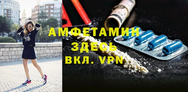 ешки Переславль-Залесский