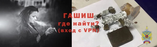 ешки Переславль-Залесский