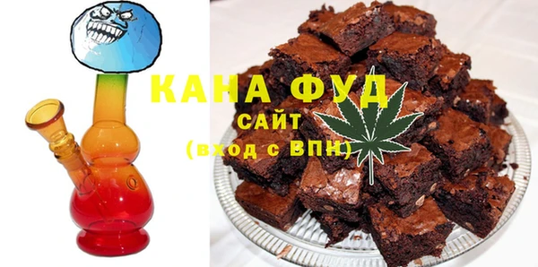 кокаин Абинск