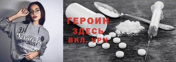 MESCALINE Пестово