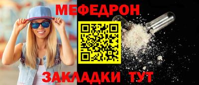 MDMA Premium VHQ Гай