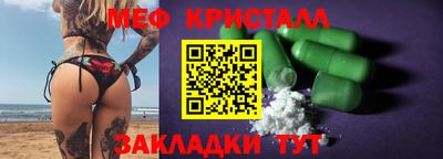 MDMA Premium VHQ Гай