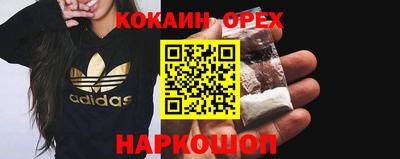 винт Гагарин