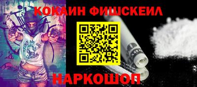 винт Гагарин