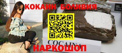 винт Гагарин