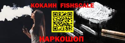 гидропоника Гусиноозёрск