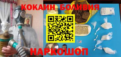гидропоника Гусиноозёрск