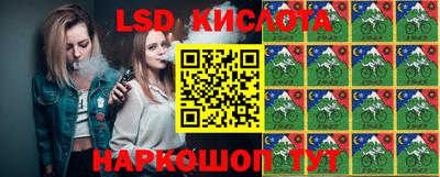 MDMA Premium VHQ Гай