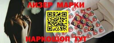 винт Гагарин