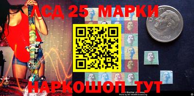 винт Гагарин