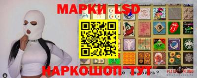 гидропоника Гусиноозёрск