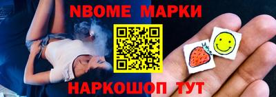 MDMA Premium VHQ Гай