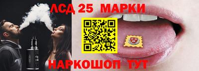 дистиллят марихуана Гусев