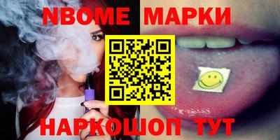 MDMA Premium VHQ Гай