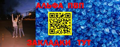 гидропоника Гусиноозёрск