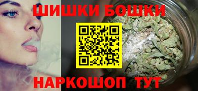 гидропоника Гусиноозёрск