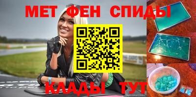 дистиллят марихуана Гусев