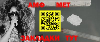 скорость mdpv Гусь-Хрустальный