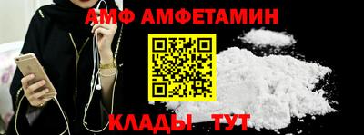 MDMA Premium VHQ Гай
