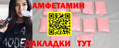 ECSTASY Гатчина