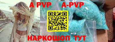 MDMA Premium VHQ Гай