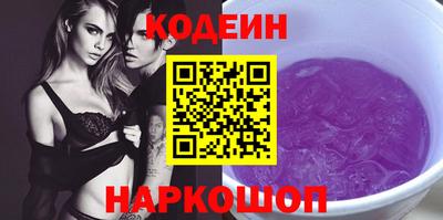 гидропоника Гусиноозёрск