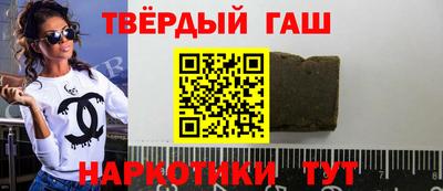 скорость mdpv Гусь-Хрустальный