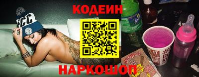 ECSTASY Гатчина