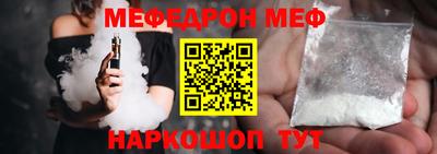 дистиллят марихуана Гусев