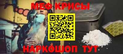 гидропоника Гусиноозёрск
