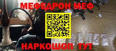 MDMA Premium VHQ Гай