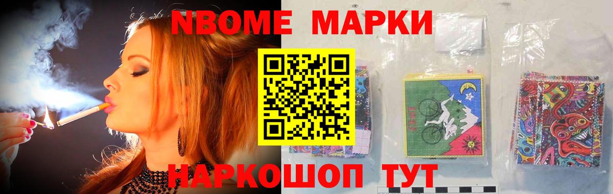 ЛСД экстази кислота Мурино