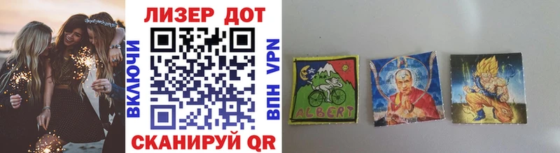 Марки NBOMe 1500мкг  Мурино 